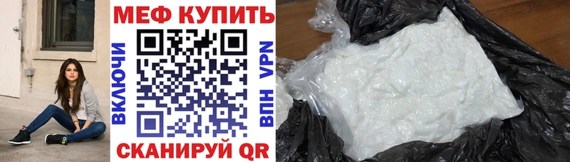 Купить наркотик аптеки Себеж Cocaine ГАШИШ СОЛЬ МАРИХУАНА