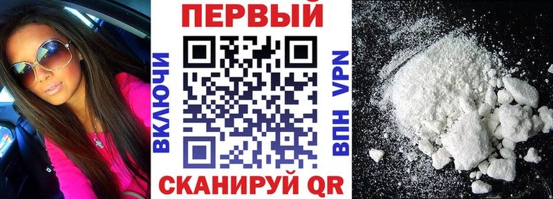 АМФ 97%  Себеж 