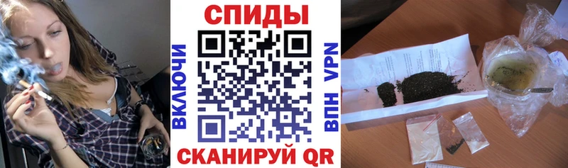 БУТИРАТ бутандиол  Себеж 