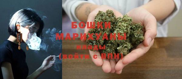 ECSTASY Зеленодольск