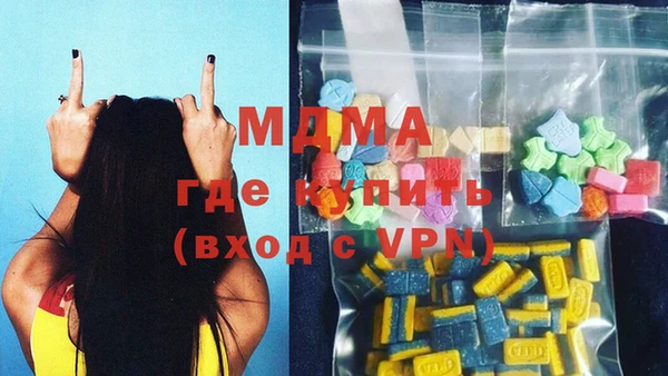 индика Аркадак