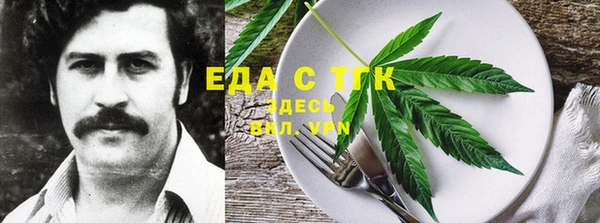 ECSTASY Зерноград