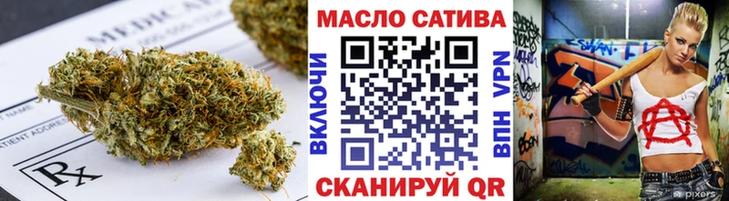 дарк нет состав Себеж Дистиллят ТГК Wax хочу